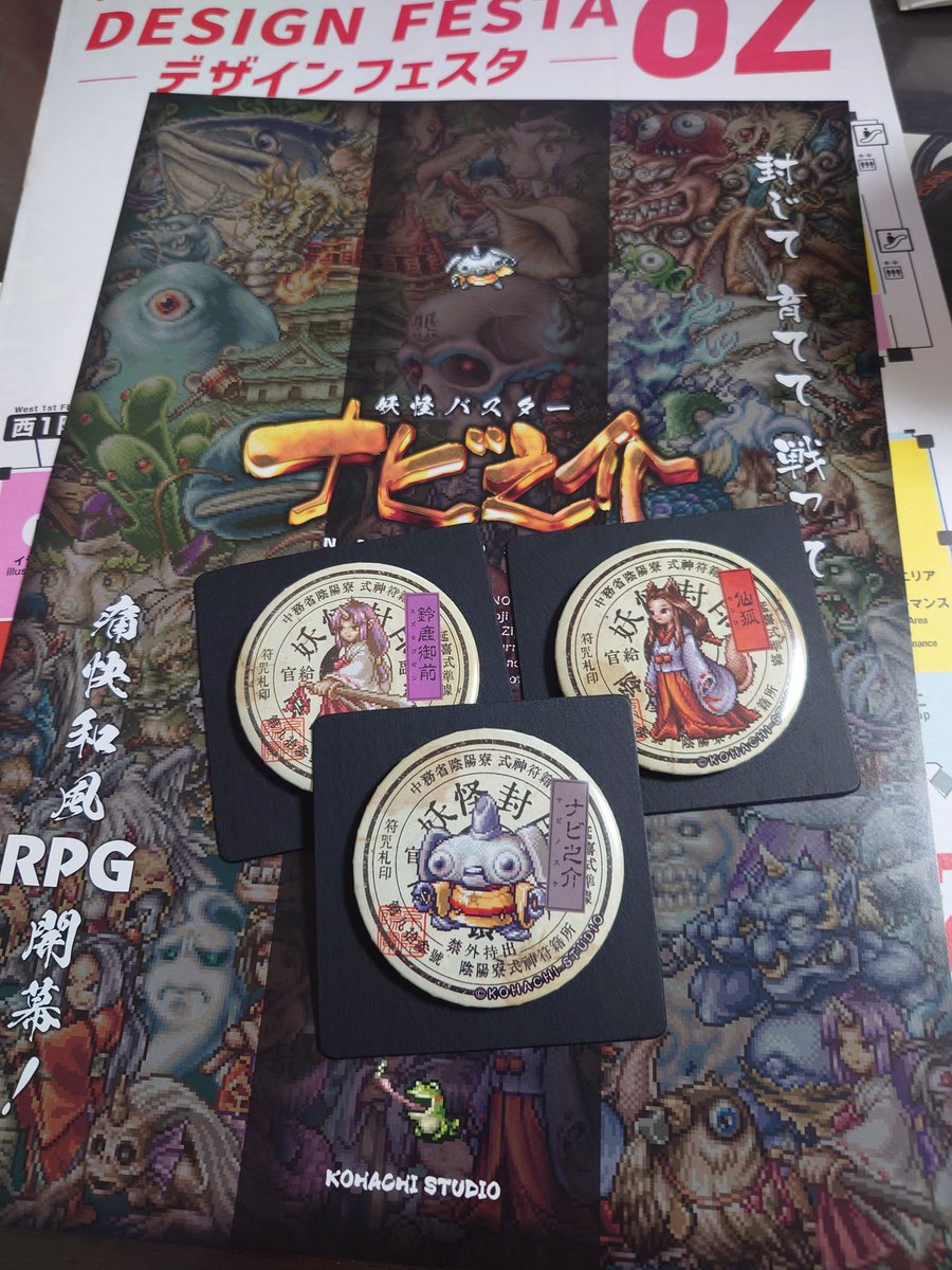 石黒しなの@KOHACHI STUDIO (@RyoSK1942) / Posts / X