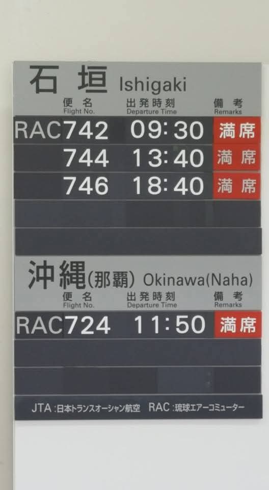 かっちゃん、 (@katchan0809) / Posts / X