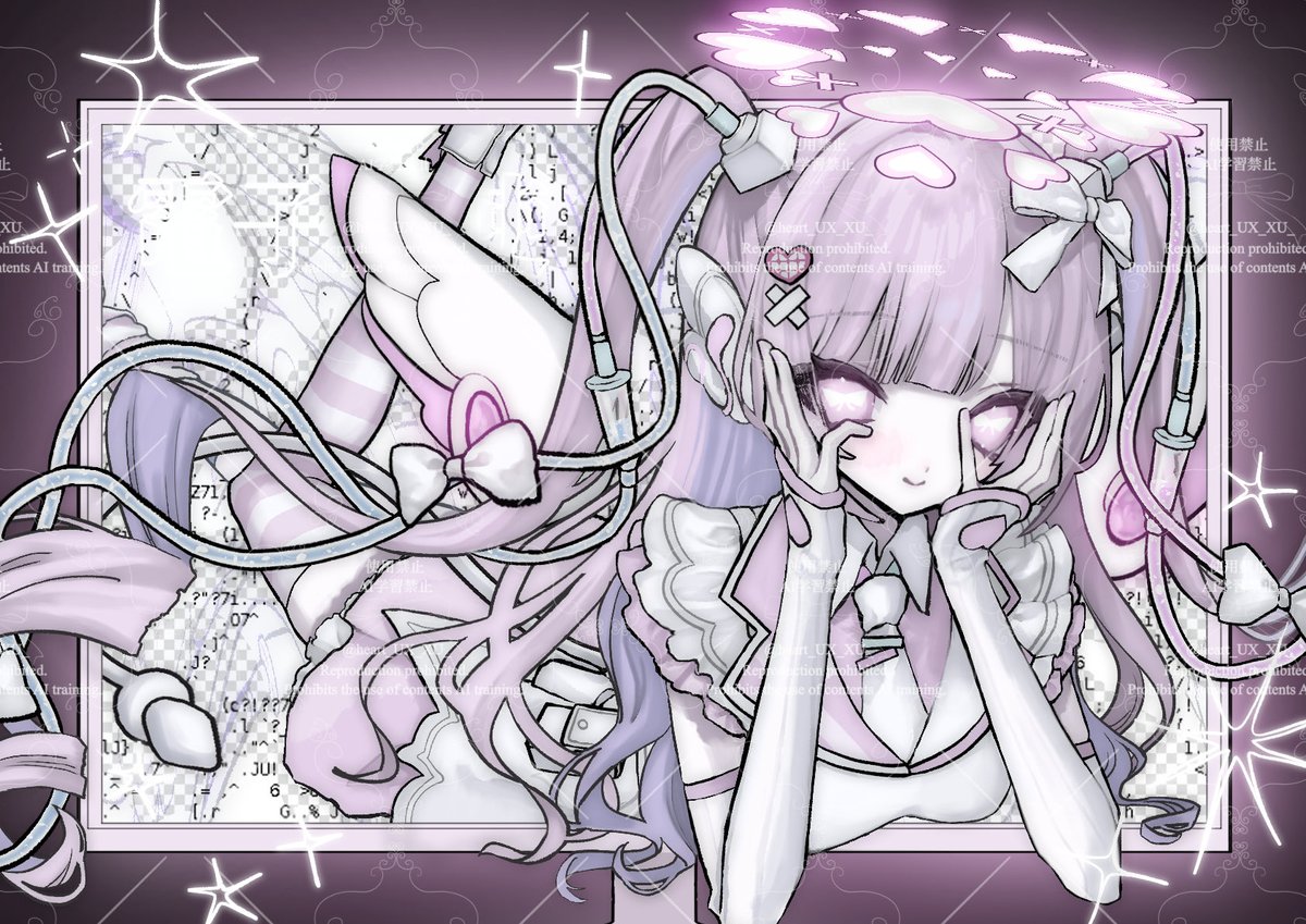 ･*·̩͙꒰ঌ♡🧠💭🌐📧🎀♡໒꒱· ﾟ⟡.·