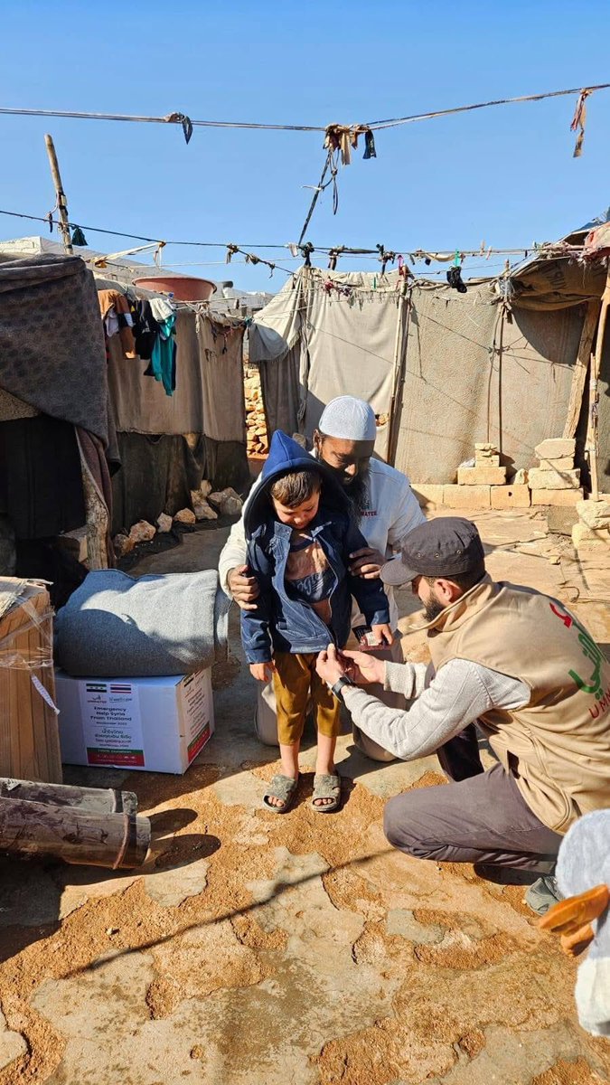 "น้ำใจไทยช่วยภัยหนาวซีเรีย"
เริ่มมอบกันที่ ค่ายผู้ลี้ภัยเมืองอิดลิบ
#ร่วมบริจาค ช่วยภัยหนาวในซีเรีย
ธ.อิสลามฯ(ibank) : 0011 1863 31
บัญชี : มูลนิธิ อุมมะตี (Ummatee)

#มอบเต็ม100% ไม่หักดำเนินการ
#ร่วมแชร์ 
#ThaiHearts #WinterAid4Syria
#ช่วยภัยหนาวซีเรีย 
#ให้100ถึง100 #Ummatee