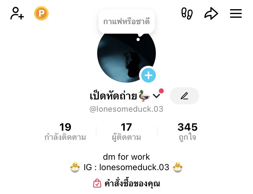 mmnd2003's tweet photo. เรารับงานถ่ายภาพในทุกโอกาสเลยนะคั้บ🥹
งานรับปริญญา นอกรอบรับปริญญา ถ่ายรูปคู่กับแฟน ถ่ายหน้าคอนเสิร์ต ถ่ายโปรไฟล์ สามารถทักมาสอบถามเรทราคาก่อนได้นะคั้บ 
ดูผลงานได้ทุกช่องทางตามนี้เลยค้าบ 
ถ่ายชิลๆกันเอง ฟีลเพื่อนช่วยถ่ายภาพค้าบ💚 https://t.co/2m0Osz9HY2