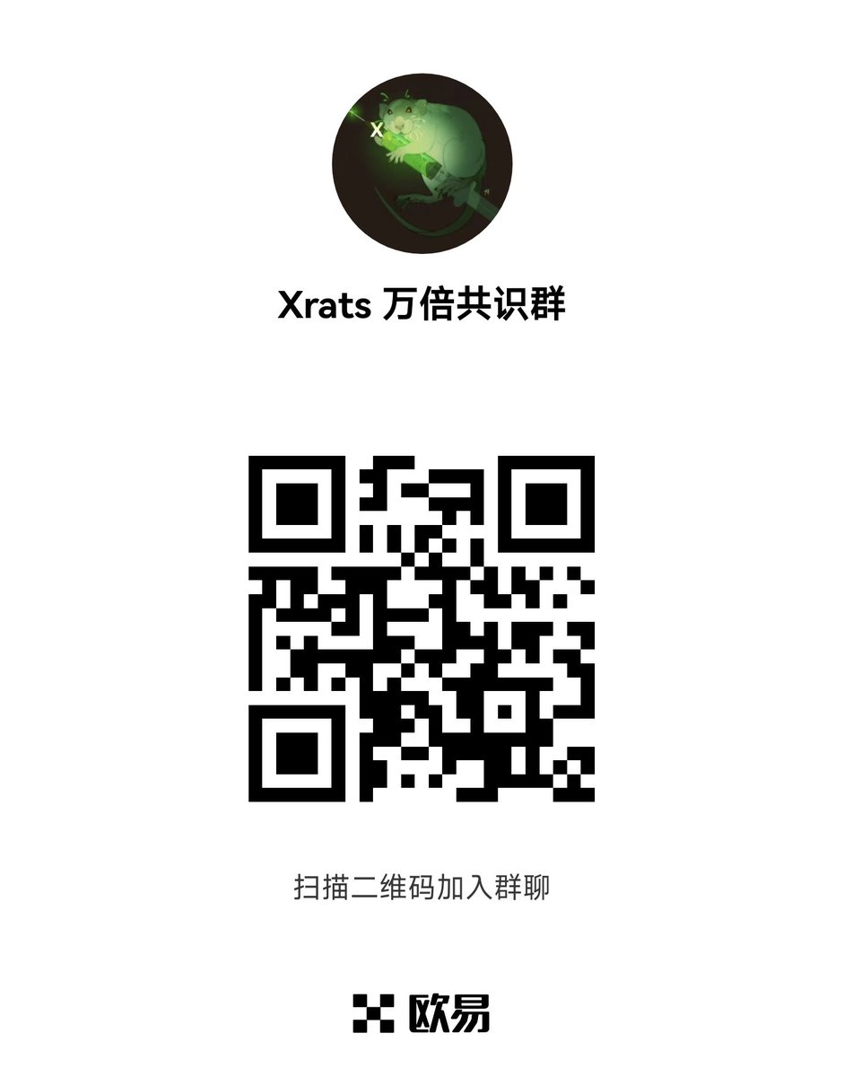 PiNetworkCN's tweet image. 2025年11月16日 
持续建设 $Xrats 的第69天！

📌 $Xrats 社区动态｜从球场纪律到社交阵地

1⃣️生态启示 | 《卡特教练》的制胜哲学

里士满高中篮球队曾是一盘散沙，直到卡特教练到来。他做的第一件事，不是训练战术，而是让所有队员签署契约：
“成绩达标，才能上场”。…