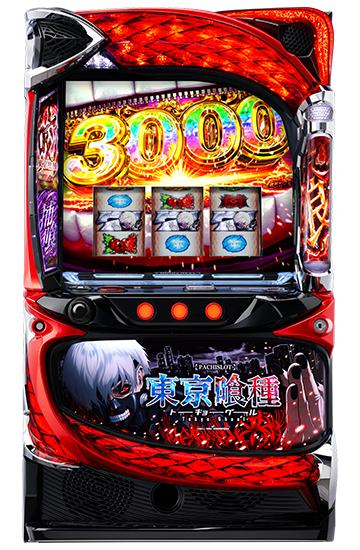kitaiti_0101's tweet photo. 1000回転で判別できる機種教えます。　　　　　　　　　　　　　　　　　　　　　　　　　　　　　　　　　　　　　　　　　　　　　　　　　　　　　　　　　　　　　　　　　　　　　　　　

スマスロ時代に入り設定判別が難しい機種が増え、全台系でも気づかずに捨てられるなんてことも増えました。
そこで今回は現行機で現実的に狙える台で6の判別が簡単な台を紹介します。(現実的に狙えない台を含めるなら最強はミルキーホームズ)

殿堂入り　モンキー5

上下は5枚役、奇遇は激走チャージボイスでわかります。他の要素は必要ないです。

一位　スマスロ北斗の拳

ホールのメイン機種と言えばこれ、主な設定差として
✅300短縮天井(1%～5％)
✅AT中のナビなしベル(1/120～1/70)
✅通常以下での強レア役以外でのAT(約十倍)

を軸にカスタムトロフィーやボイス、モード移行をみれば6であればかなり早い段階で判別することが出来ます。

二位　東京喰種

主な設定差として

エピソード(約3倍)＆直撃確率(約4倍)＆リゼCZ(約2倍)がメインの推測要素となります。

その他にはエンディング中のカますの示唆が優秀で、一度でも完走してある程度カードを捲れば、奇遇と上下の判別が出来ます。(奇数示唆強で6否定レベル)

その他にも
✅超高確率30g振り分け(4倍)
✅裏ATスタート(約3倍)
✅引き戻し当選率(約2倍)

と様々な所に比較的大きめの設定差がついています。設定はわかりやすいものの6でも現実的に10万負けられるのでツモってからも安心はできない機種です。(私は56で19万負けました。)

三位　ToLOVEるダークネス

解析には載っていませんが、AT初回突破率に強烈な設定差が存在します。高設定の特徴として

✅規定gでの抽選が強く250g、650gで当選しやすく150gや450gでも当たる。(150gと450gでの当選は56濃厚？)

✅ST一回目のみ全役での成功確率が大幅に優遇。

✅3連目に上位に行く確率が極端に低い

の3つが挙げられます。
トラブルダークネスの高設定挙動に関しては無料でnoteも書いているので是非読んでみてください！！