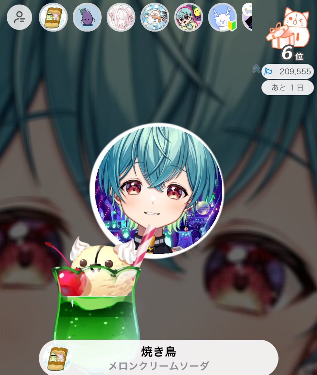 ゆったり配信ありがとう😊🐬 バッチもうれしいぜ！ のんびりﾙﾝﾙﾝ