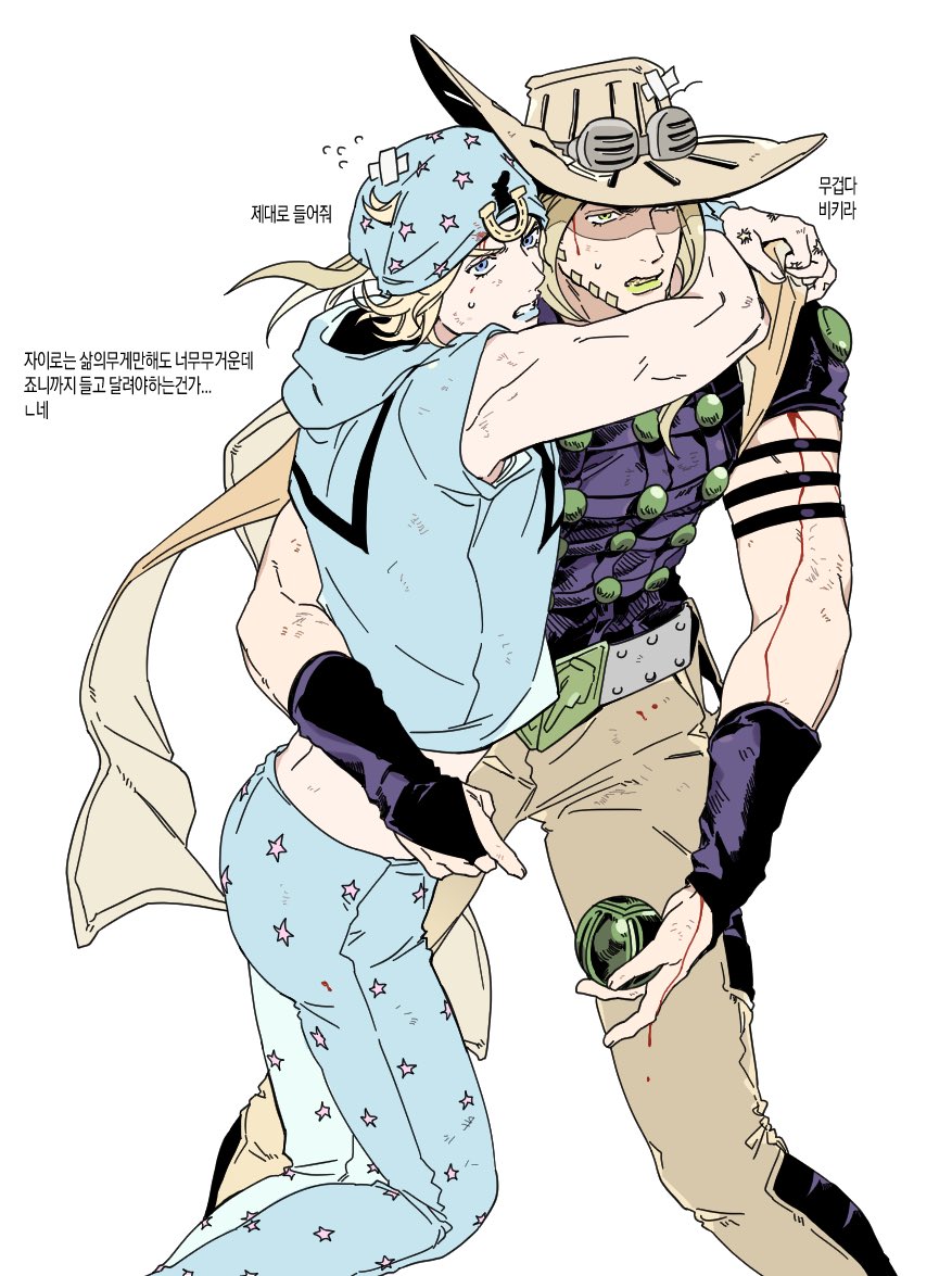 탄소같은너 (@l68xl84) on Twitter photo 