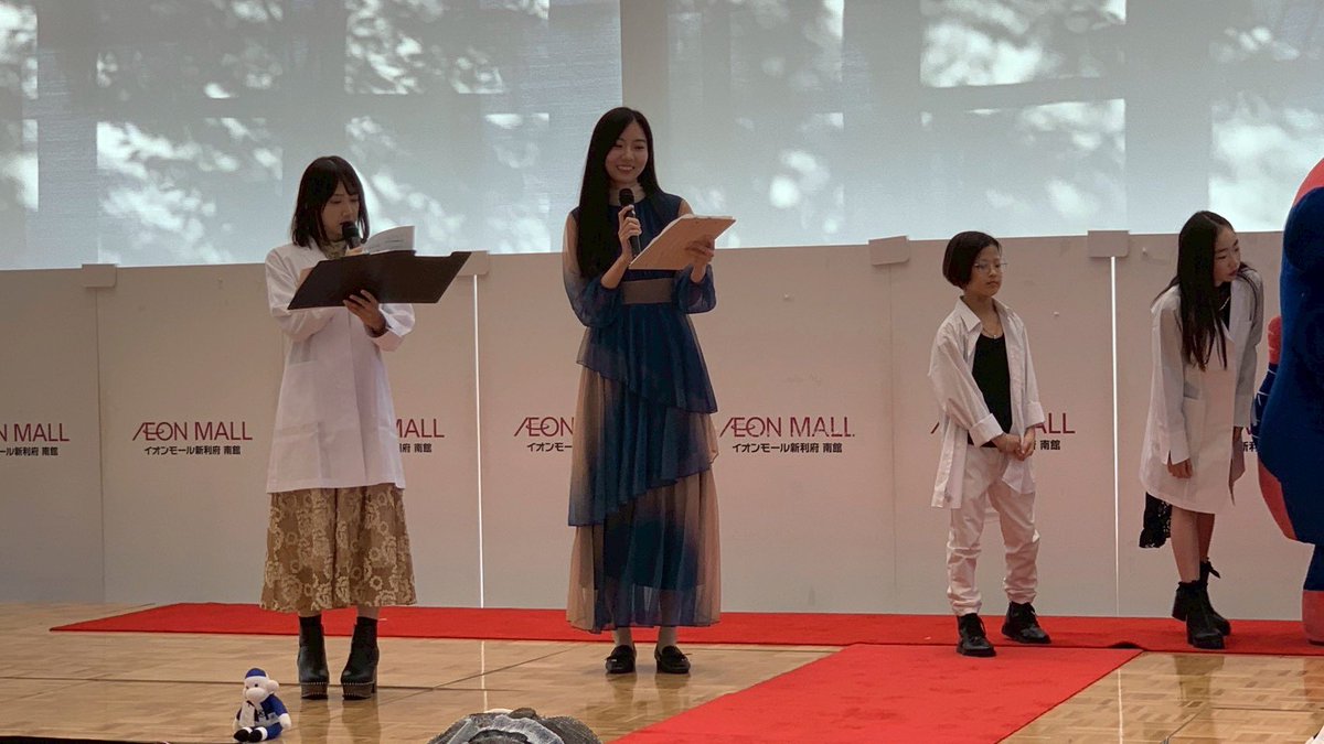 防災×帽祭イベントが無事終了！

🔹ランウェイモデル
🔹ダンサー
🔹MC
3役を任せていただきました！

私を信頼して、色々任せてくれることが嬉しい✨

そして信頼できる仲間がいたからこそ
私ものびのびとできました🌱

ドタバタと過ぎていった2日間でしたが、
充実しててやり切った感がすごい！