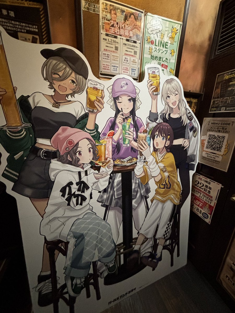 Oka_natsuyama's tweet image. そうそう、私も川崎のHUBにお邪魔させていただきました。
良いですねぇ〜
周りドンチャン騒ぎの中で味わう酔いはまた格別でした。あとモヒートうめぇ…
#ガルクラ　#HUB