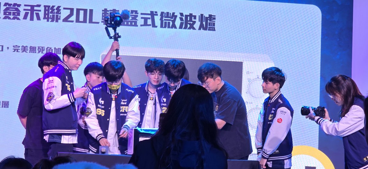 友愛團隊受到多方肯定.cpu