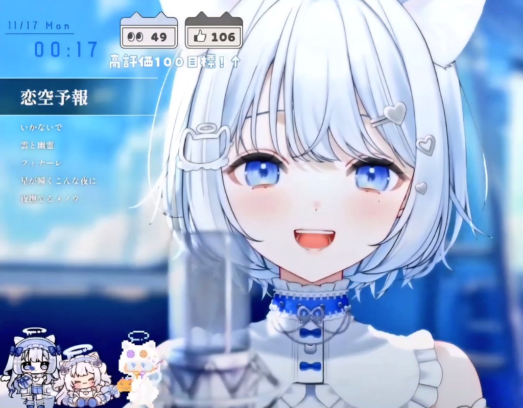 rara0905_s5's tweet image. めちゃかわいい曲だ🎵
歌枠してるなぁww
『youtube.com/live/F-hw3zaJy…』
#猫音うゆ #うゆねこらいぶ #歌枠