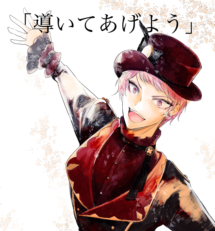 koko様せん Coco🥐🍬 (@kokoron_sm) / Posts / X