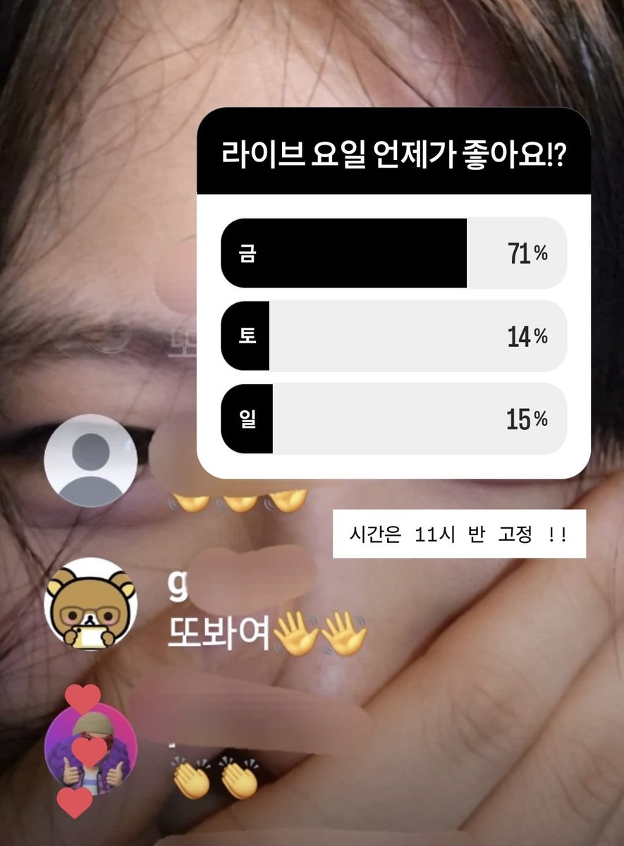 UUPARAN's tweet photo. 오늘 라이��방송에서 한것

책 먹방
마라엽떡먹방
님들 먹방

끝 https://t.co/Fblw8qq9ic