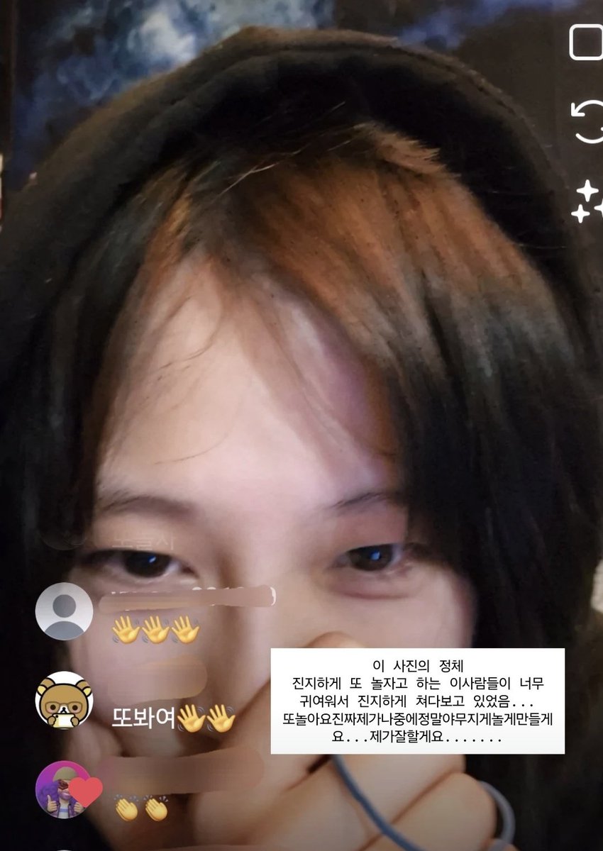 UUPARAN's tweet photo. 오늘 라이��방송에서 한것

책 먹방
마라엽떡먹방
님들 먹방

끝 https://t.co/Fblw8qq9ic