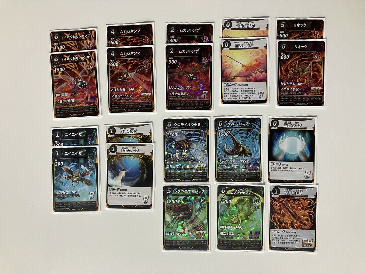 ガッちゃん (@cIh2wicaKNGaqhj) / Posts and Replies / X