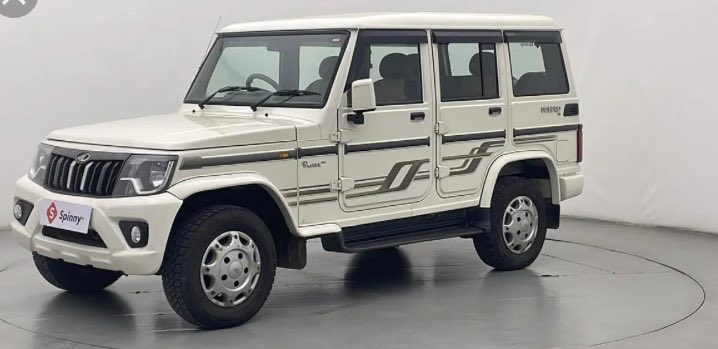 HEMU VERMA tweet media