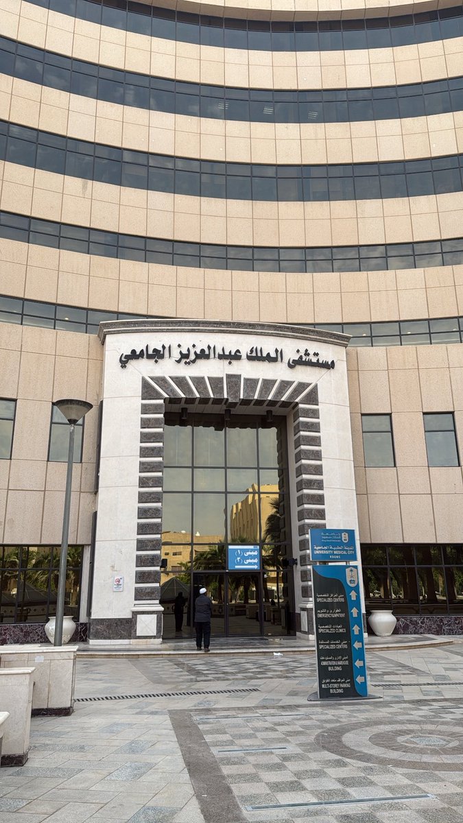 Saad Bin Khalid tweet media