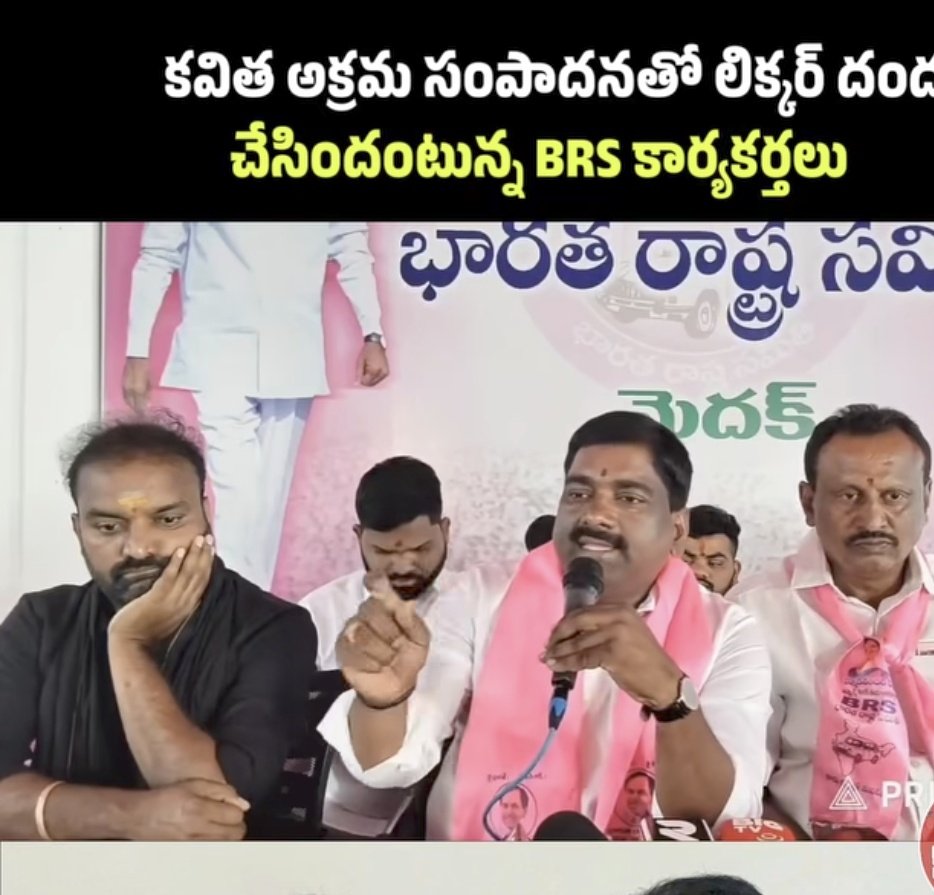 raju0163's tweet image. అక్క వీళ్ళని కూడా కొంచెం అరుసుకో. నిన్ను అన్నాన్ని మాటలు అంటున్నారు.

@RaoKavitha