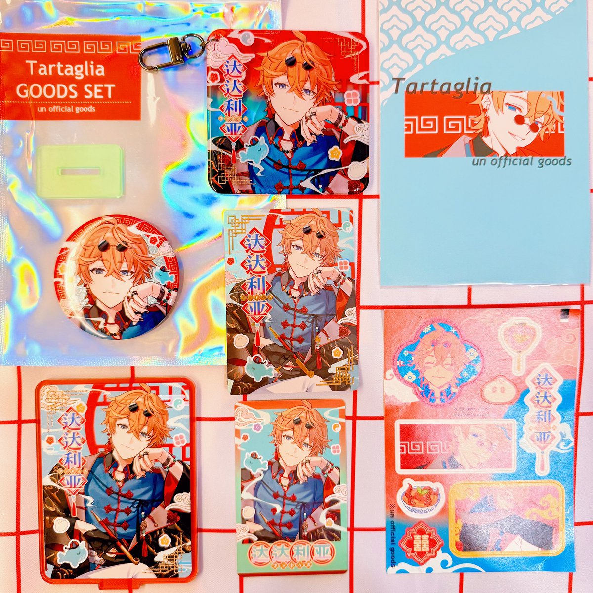 みず🌼11/16東7A25ab (@omiz_gnsn) / Posts / X