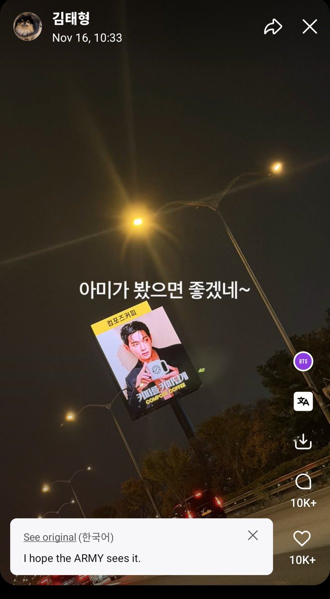 We do. We do dear. 😇💜💜