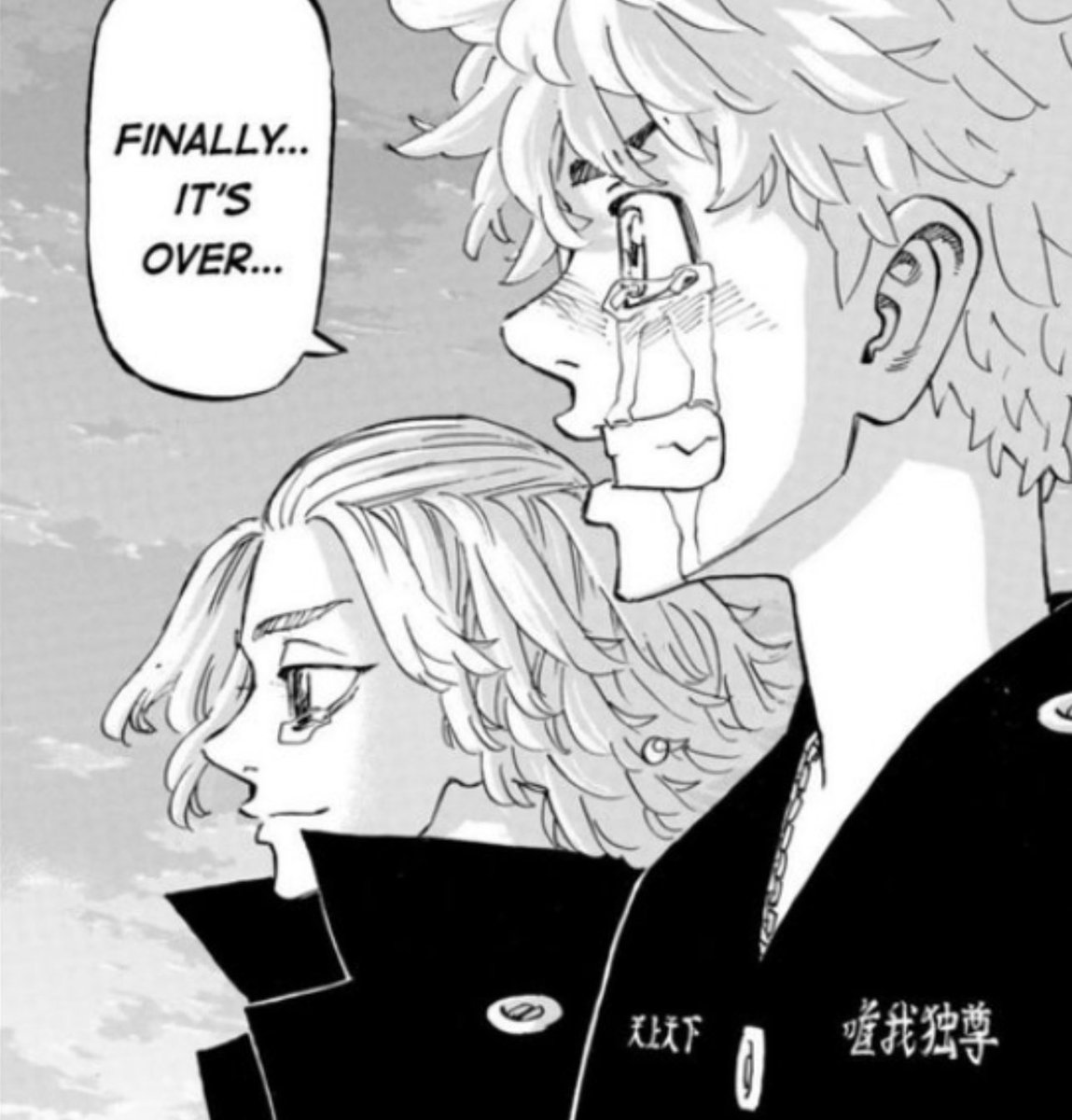 Il y a 3 ans, le manga de TOKYO REVENGERS se terminait dans le Weekly Shonen Magazine ! 

Avez-vous apaisé votre coeur avec du recul ? 👀