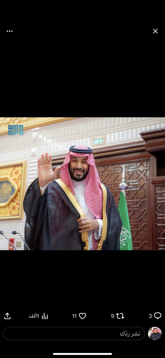 هذا القائد الفذ جعل لبلده مكانة مرموقه لدى الدول العظمى التي يحسب لقراراتها الف حساب
وهذا الذي جعل علم بلده يسبقه للقمه المزمع عقدها في البيت الابيض في مركز القرار العالمي