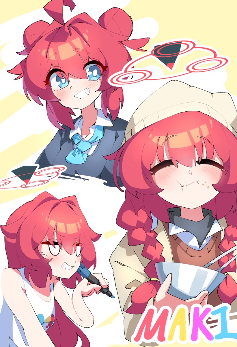 マキちゃんいろいろ