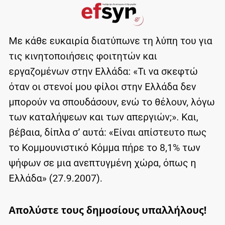 LUCY15 tweet media