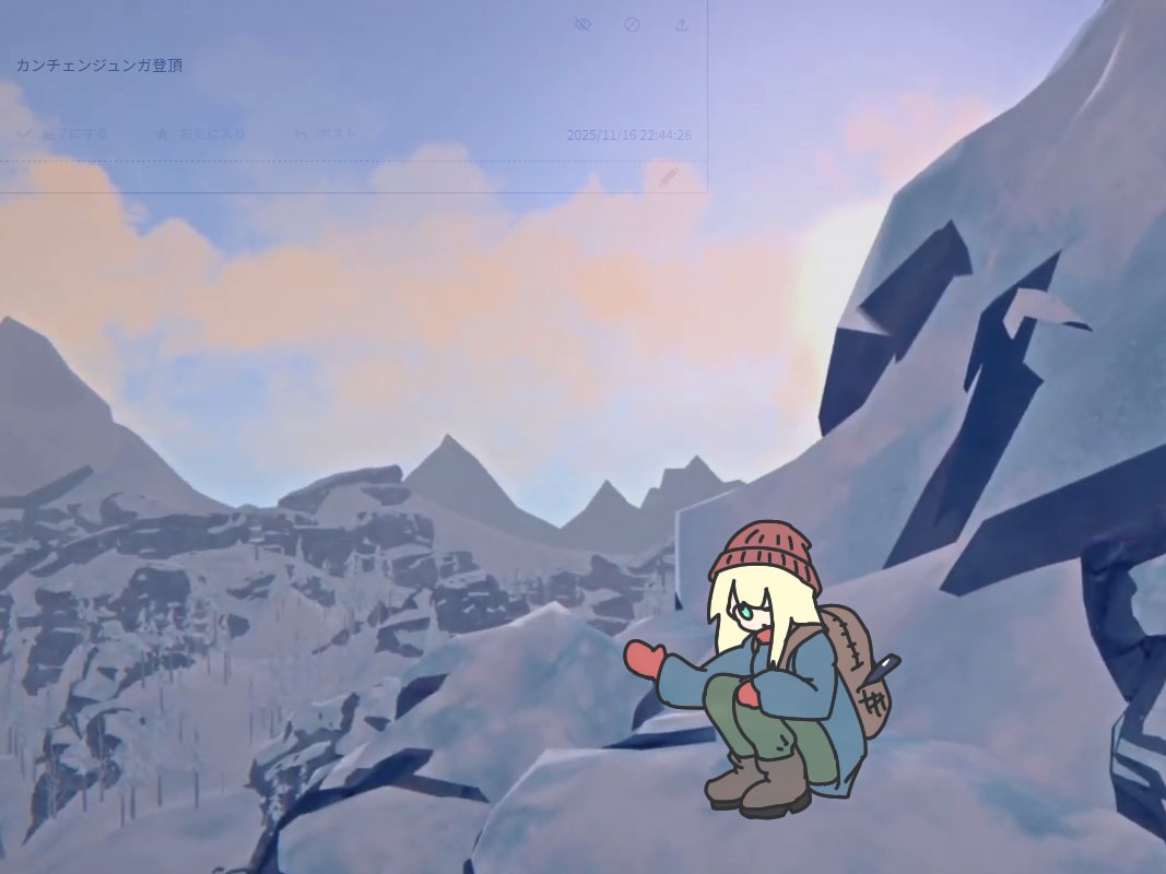 odaibako.net/posts/019a8d4b…