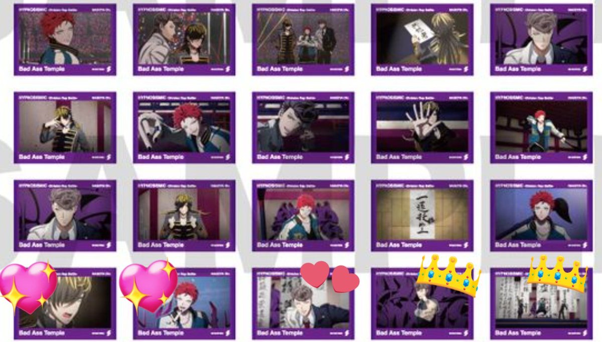 ヒプムビ カード イケブクロ ナゴヤ 一郎 二郎 三郎 空却 十四 獄 コンプ ヒプムビ カード イケブクロ ナゴヤ 一郎 二郎 三郎 空却 十四 獄