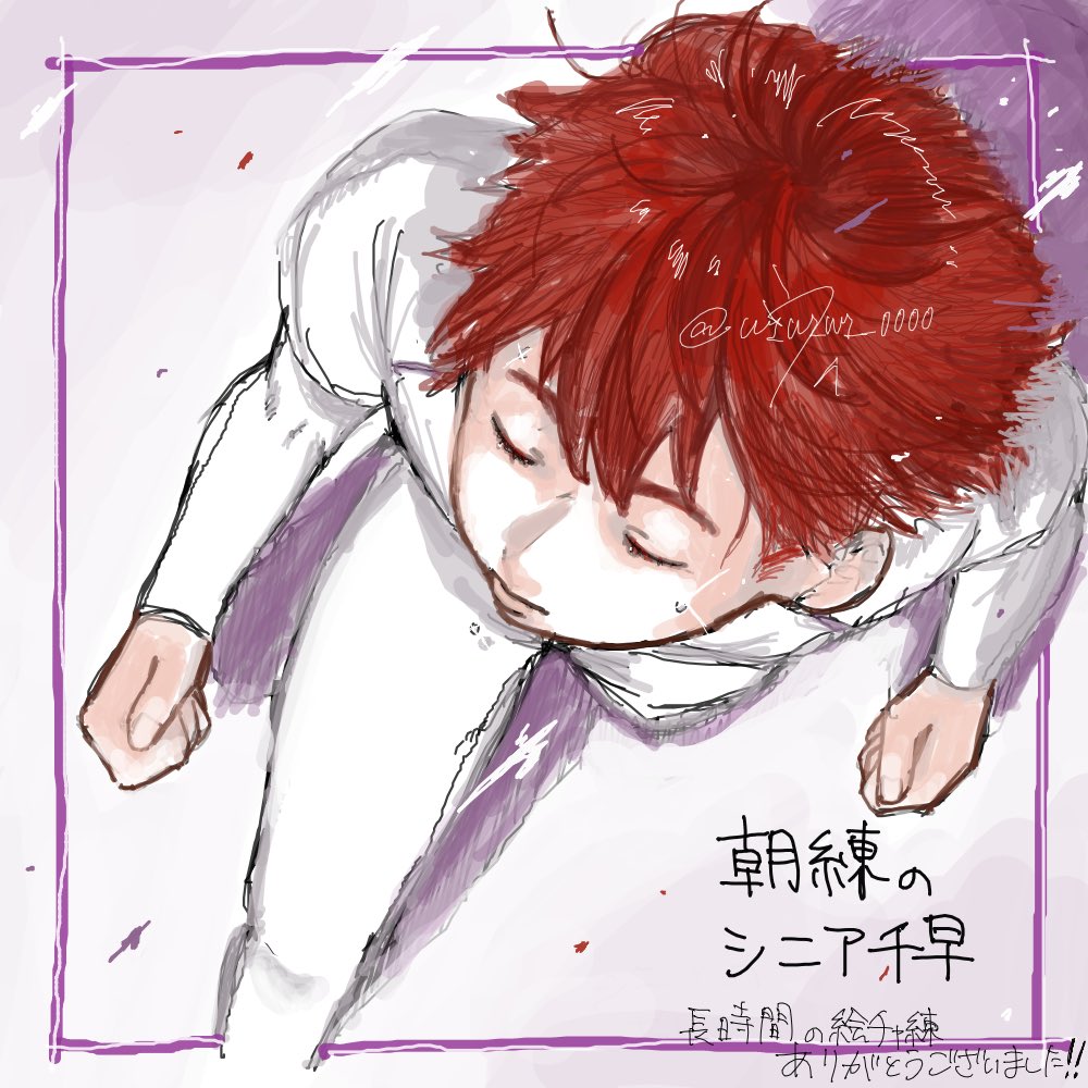 WIWIWI_0000's tweet image. 絵チャ練、ありがとうございました❣️