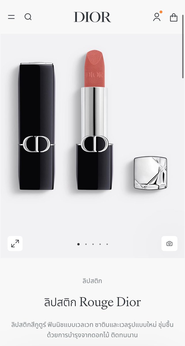 ส่งต่อ ลิป Dior Rouge สี217 corolle 
สวอทสีไป1ครั้ง

Price : 790.- free shipping 

#ส่งต่อdior #ส่งต่อคสอ #ส่งต่อเครื่องสำอางมือสอง #ส่งต่อแบรนด์เนม #ลิปdior #เครื่องสําอางมือสอง #ลิปDior #คสอมือสอง #คสอมือ2