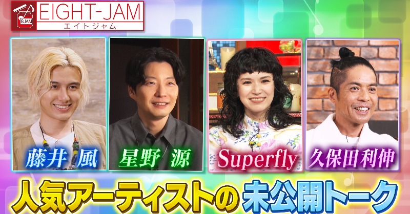 ☆Celebrity　by オベーション訳あり☆ ☆Celebrity by オベーション訳あり☆ Yahoo!オークション -「ovation