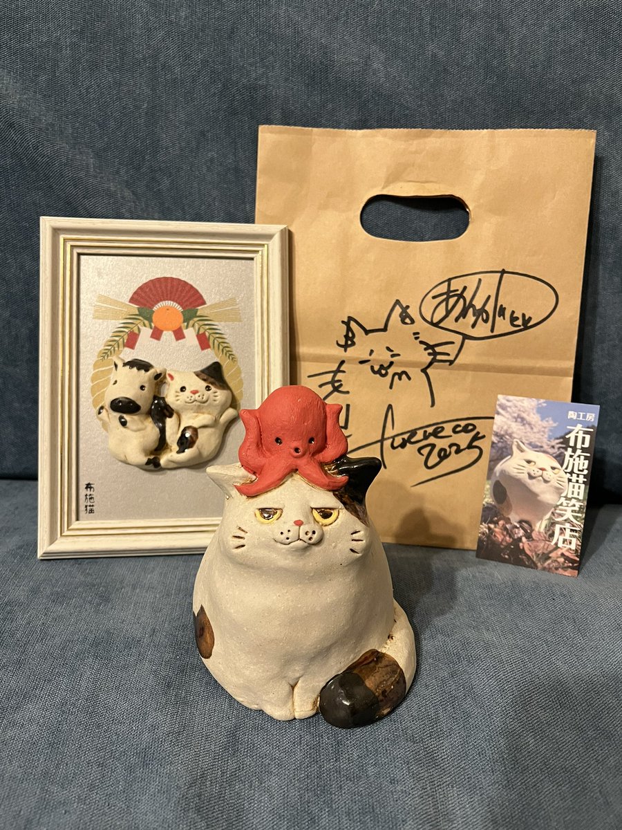 布施猫 (@c_a_takurofuse) / Posts / X