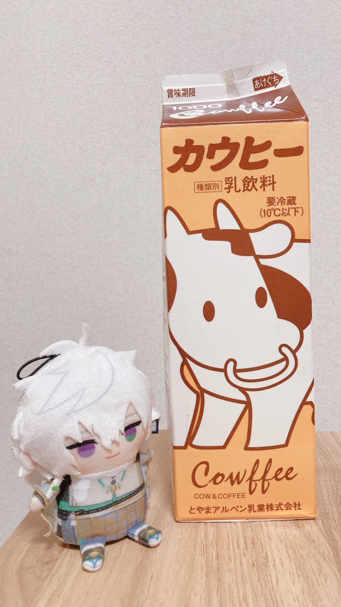 ゆ*⭕様 自作ぬいぐるみ　15cm 犬　骨あり ゆ*⭕様 自作ぬいぐるみ 15cm 犬 骨あり ゆ*⭕様 自作ぬいぐるみ 15cm