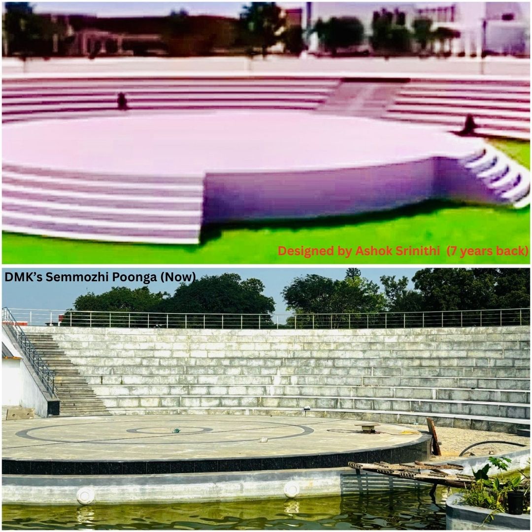 AshokSrinithi's tweet image. திமுகவின் செம்மொழி பூங்கா :

7 வருடங்களுக்கு முன்பு நாம் வெளியிட்ட நந்தவனம் திட்டத்தின் ஈ அடிச்சான் காப்பி!!

 ஒரு கட்டடத்தின் வடிவத்தை (Design) காப்பி அடிக்கலாம், நாம் உபயோகித்த பெயிண்ட் நிறம், பில்லர்களின் வடிவம், என்று அத்தனை விஷயத்தையும் காப்பி அடித்துள்ளனர்.

 இது முழுக்க…