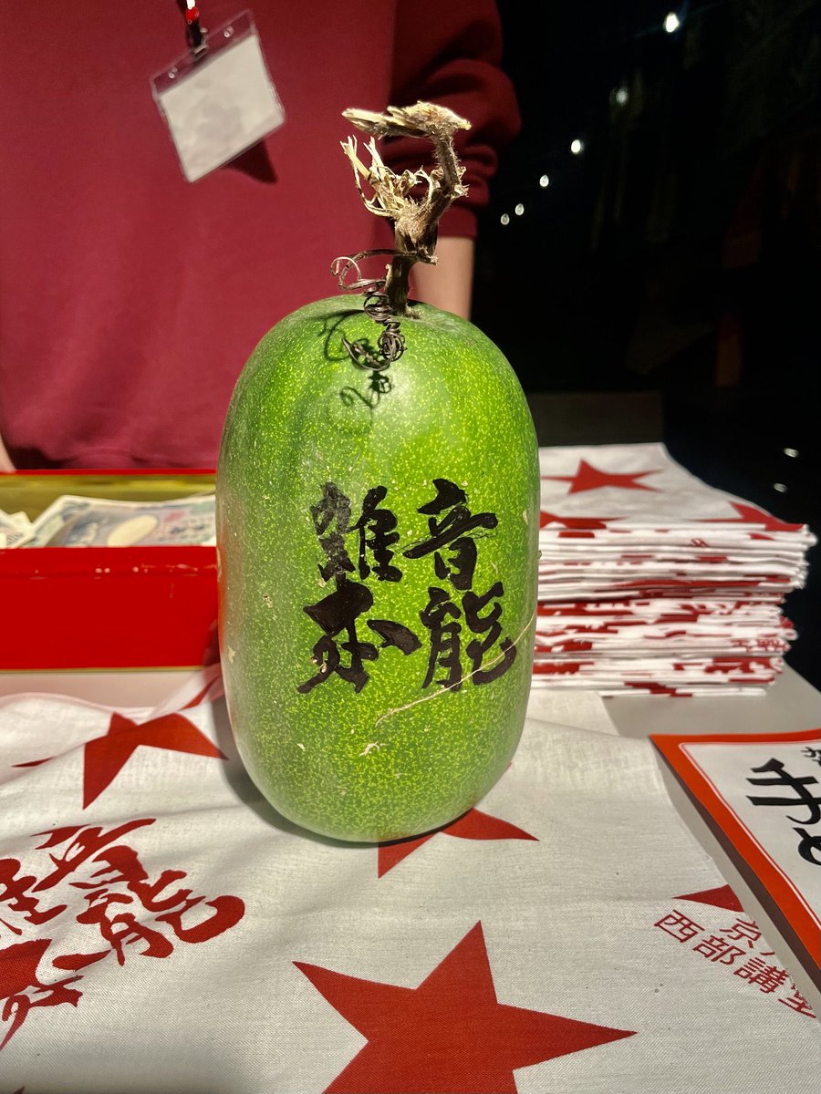 spaspaspapoo's tweet image. 雑音本能 vol.1@西部講堂、2日間ズブズブとスタッフやってました。楽しかったー。
明日から社会の歯車に戻ります。
 #雑音本能