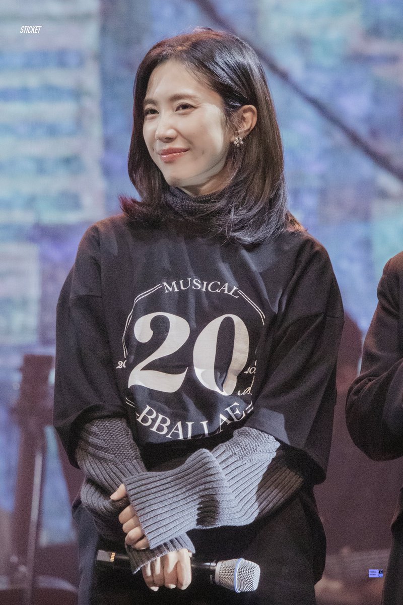 251109 뮤지컬 <빨래> 20주년 콘서트

#박지연 배우님