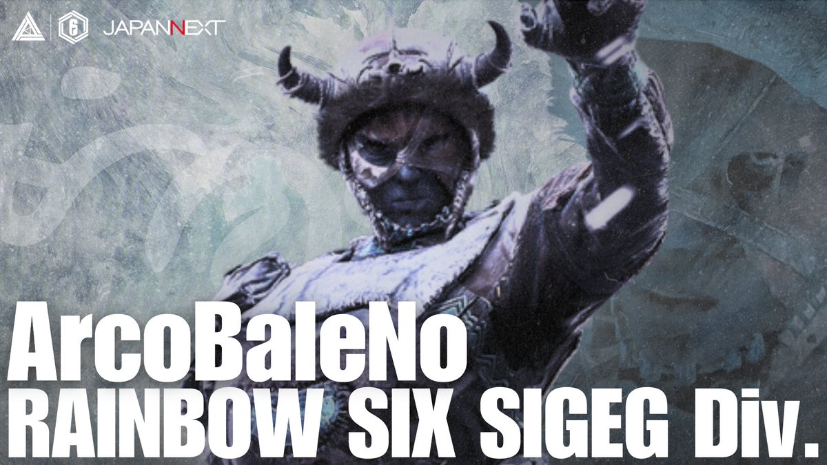 🌈ArcoBaleNo Rainbow six Siege Div. 
  
ArcoBaleNo Rainbow Six Siege 部門に以下のメンバーが加入いたしました。  

◈Player
 - | mint. (<a href="/m1nt0_nk0718/">mintyu</a>)  

また、サブロースターで活動を行っていた「あむ (<a href="/lAlnlplllulslnl/">あむ</a>) 」が契約満了となりました。