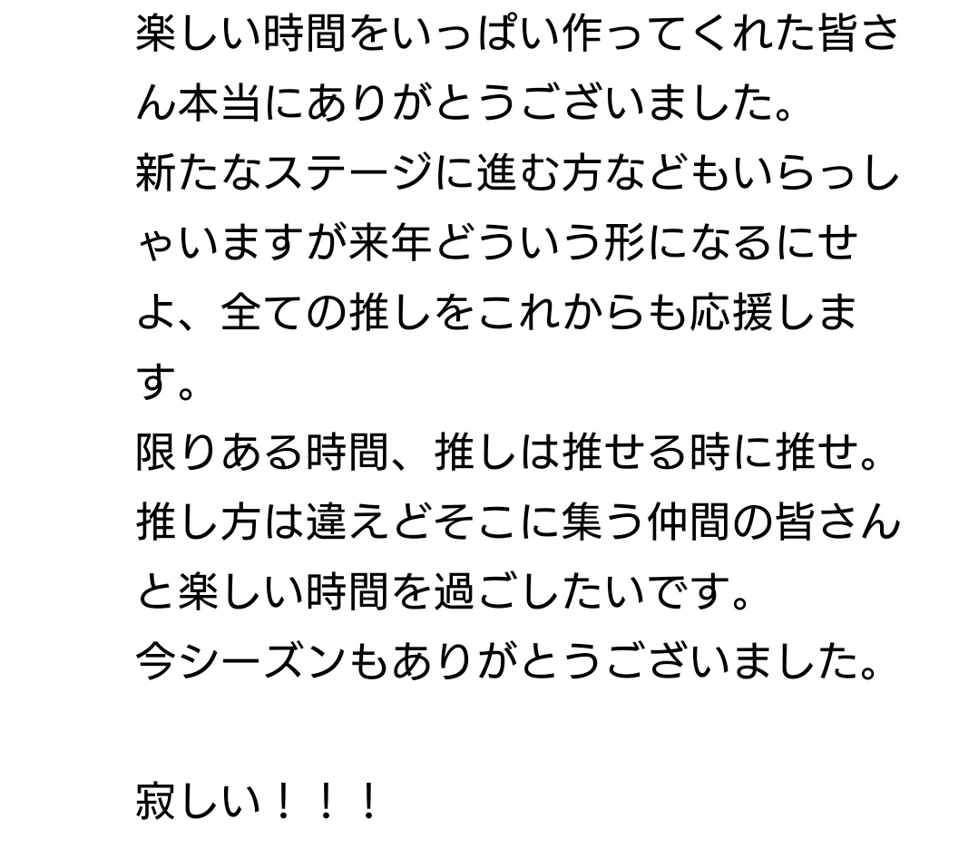 ヒロきち💫🚗💙🦭🫧 tweet media