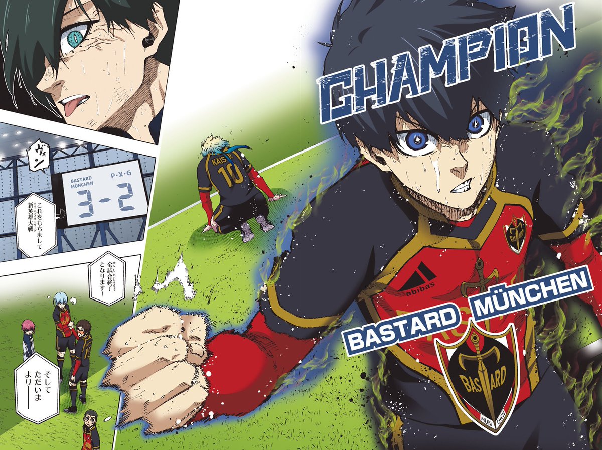 BLUE LOCK MANGA PANEL OFFICIAL COLORED VERSION!