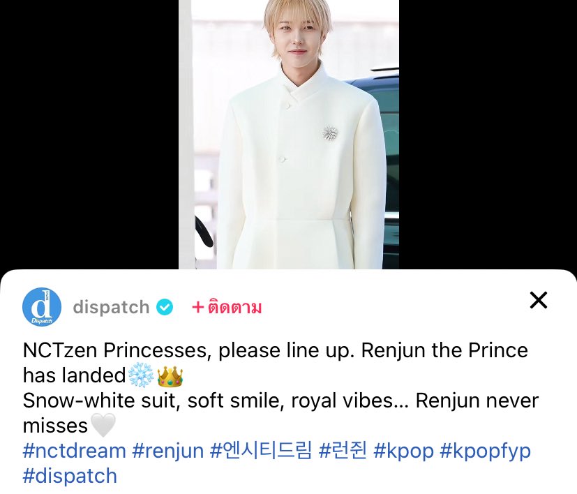 ดพมันเอาอีกแล้ว ละแคปชั่นอวยอยู่อย่างนั้น เออเอาาา 555555555555555555555555555555555555555555555555555555

🔗 vt.tiktok.com/ZSyoaKjPN/