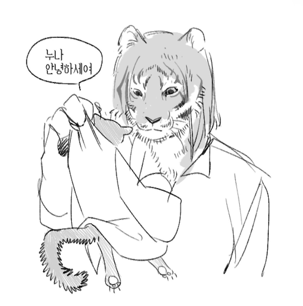 낙서털이

계정을 따로 파야하나