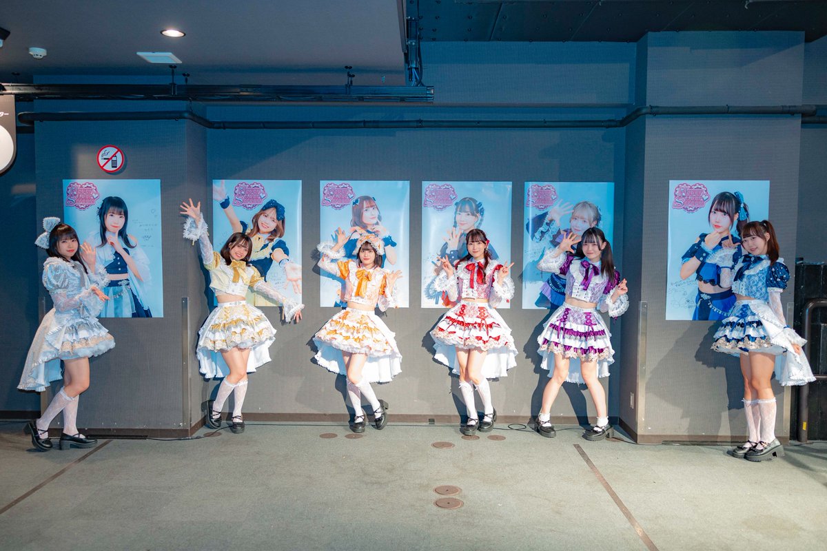 ICECREAM SCREAM (@Official_icsc) / Posts / X