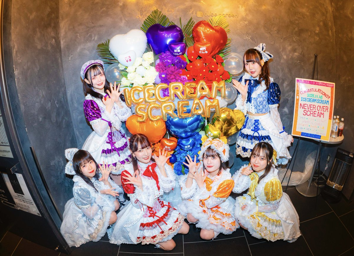 ICECREAM SCREAM tweet media