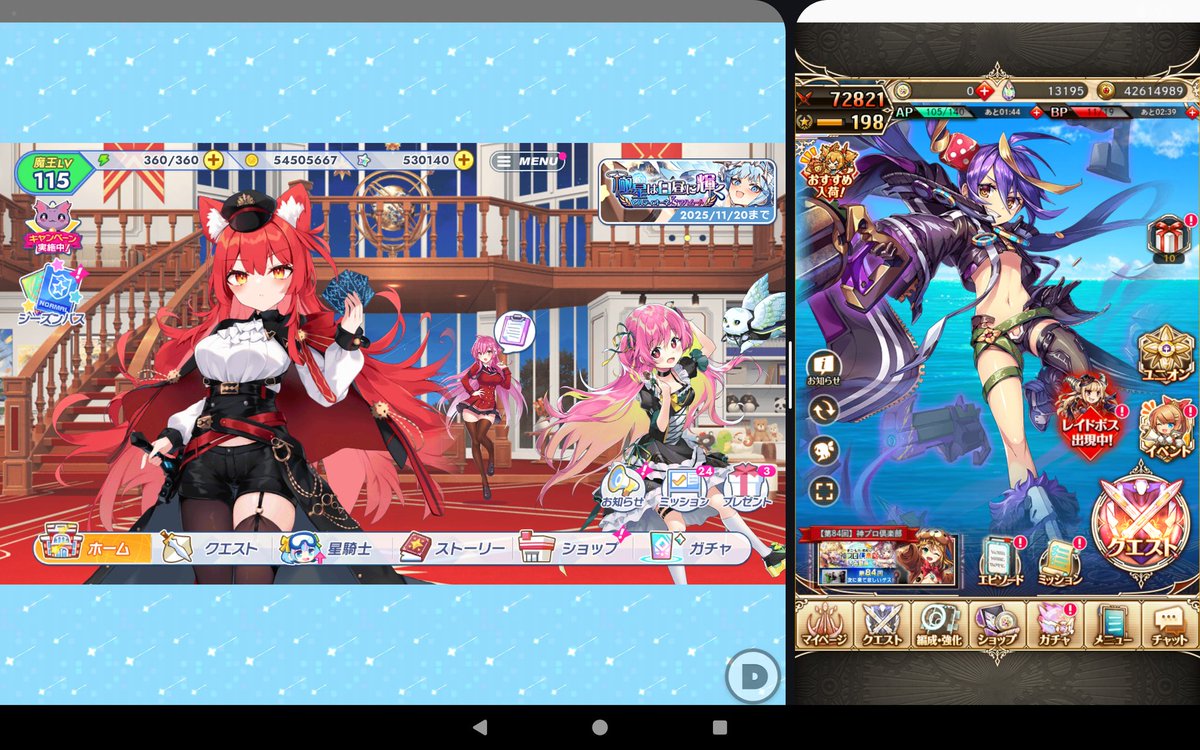 nawoto_oj2's tweet image. headwolf titan1 を手に入れてからPCの起動頻度が減った。
画面分割でもサクサク動く。
#Headwolf #HeadwolfTitan1