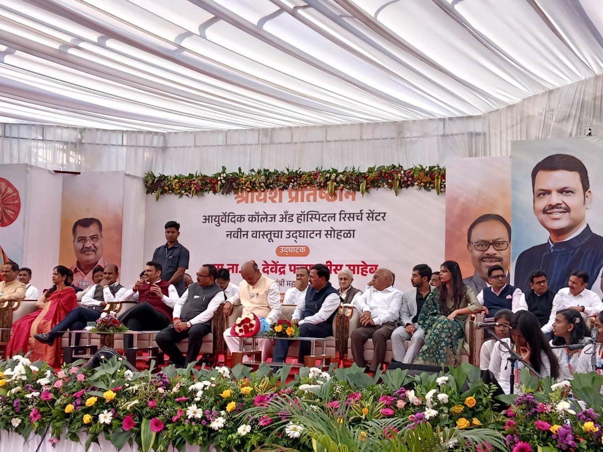 utsavmachhar's tweet image. CMIA President Utsav Machhar and CMIA Hon. Secretary Mihir Soundalgekar had the honour of meeting Hon’ble Chief Minister of Maharashtra, Shri Devendra Fadnavis Ji, in CSN.
CMIA highlighted key development priorities for the CSN industrial region, including:

•Urgent repair of…