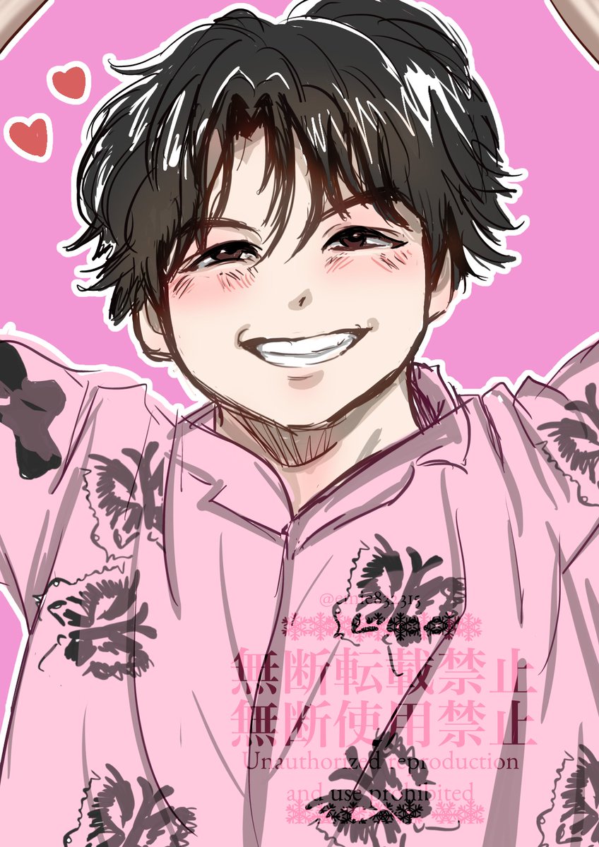 あぁーーーー全力笑顔😍💕✨好き！！