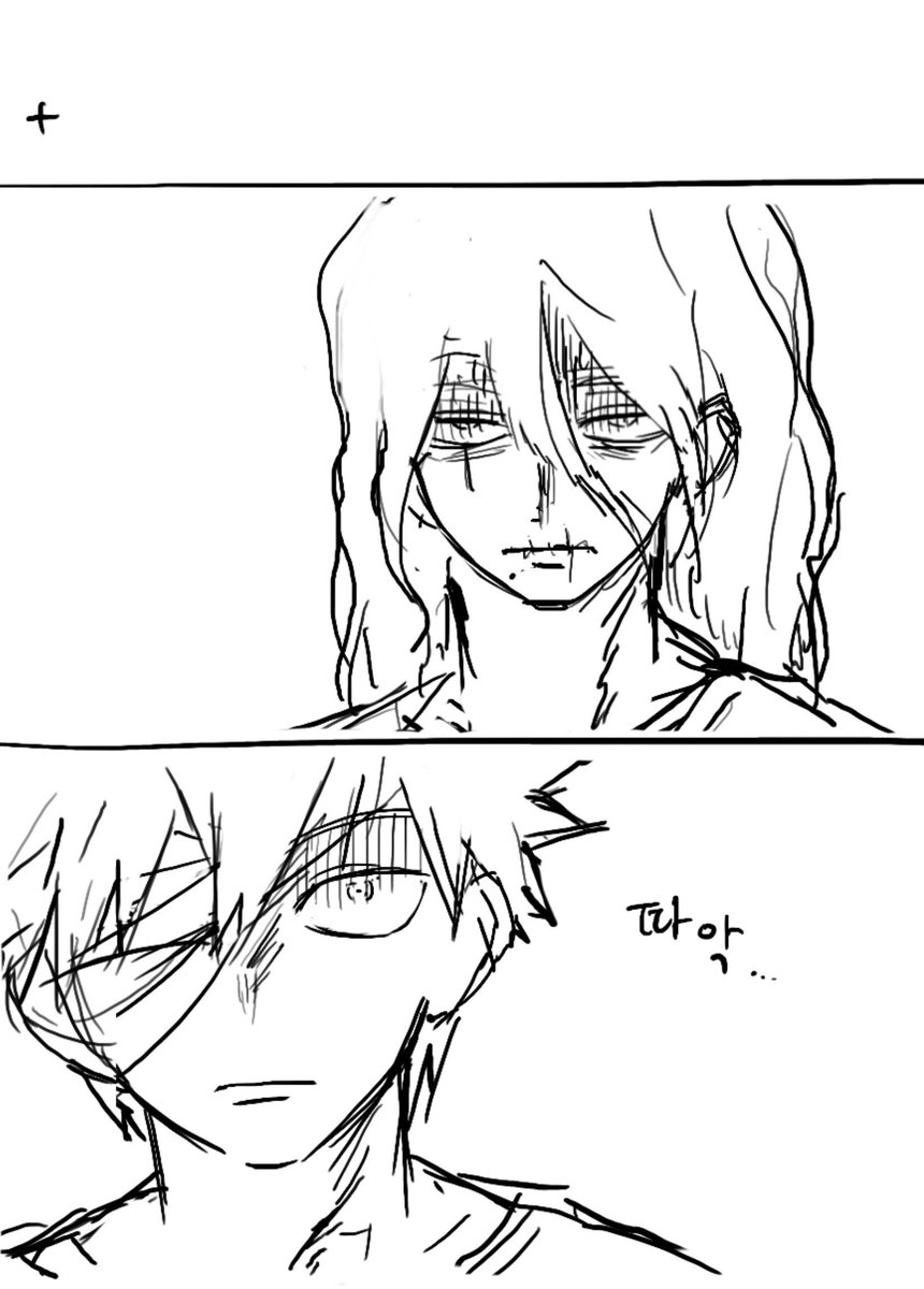 (우히온/루10) 공룡견 (@urmsnr) on Twitter photo 