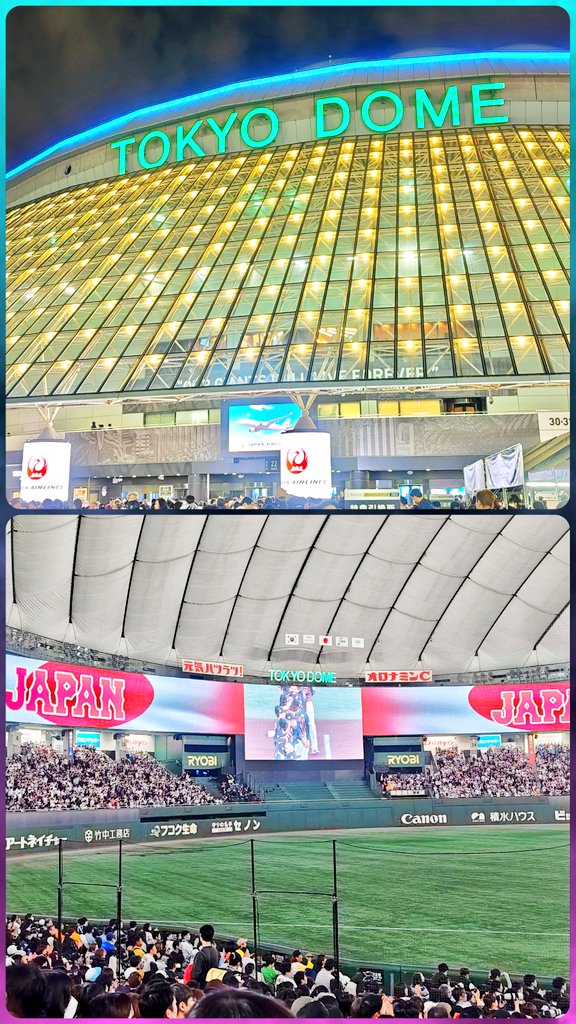 侍ジャパンシリーズ2025
日本vs韓国 第2戦
東京ドーム

結果７－７
で、日本のヒット６本か⋯
もう少し打てなかったかなぁ
強化試合だし、いろいろ試すことはあったんだとは思うから残念だがドローでも良しとしようか🤔

#侍ジャパン #侍ジャパンシリーズ2025 #侍ジャパンシリーズ #野球日本代表 #野球