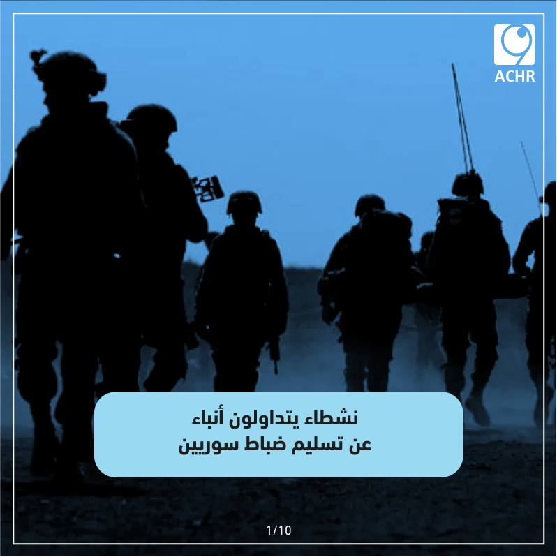 10- فيديو يوثّق اعتداء على لاجئ سوري في بيروت… والنيابة تفتح تحقيقًا

في 10 تشرين الثاني/نوفمبر، تداولت منصات التواصل الاجتماعي تسجيلًا يُظهر اعتداء شخصين، أحدهما قاصر، على فتى سوري في وسط بيروت.
أعلنت المديرية العامة لقوى الأمن الداخلي توقيف المشتبه به (أ.م، لبناني، مواليد