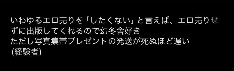ぬ 無言取引ページ アンケート回答ありがとうございました。 ZENB NOODLE（卵かけヌードル
